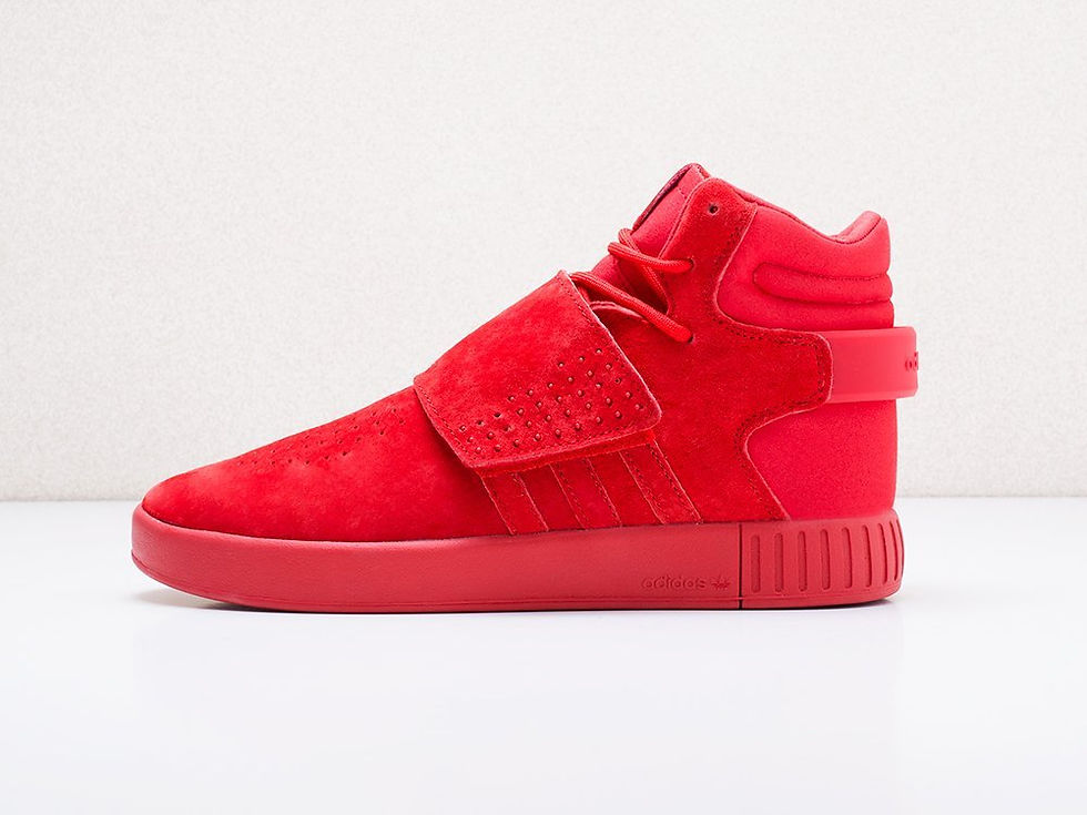 Миниатюра: Кроссовки Adidas Tubular Invader Strap