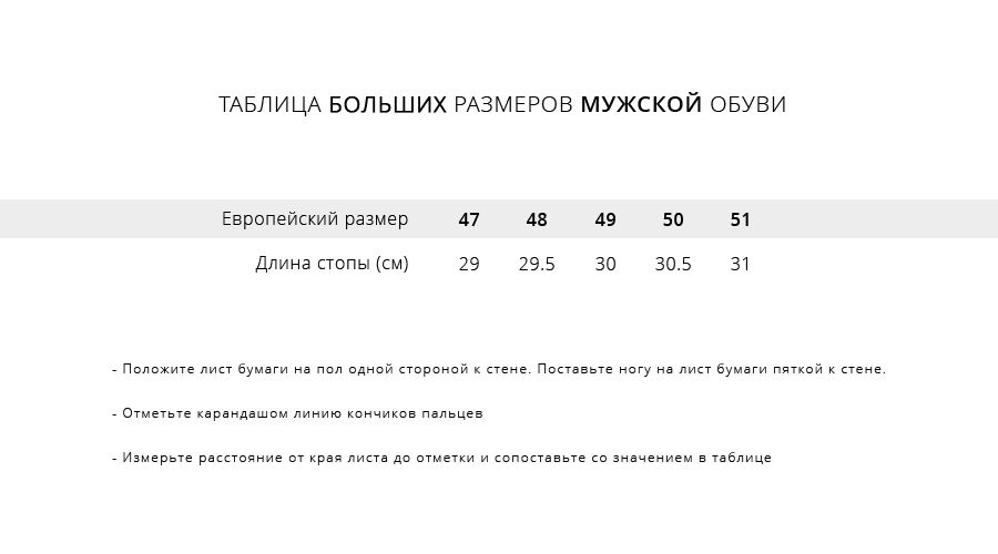 Миниатюра: Кроссовки Adidas Terrex AX2