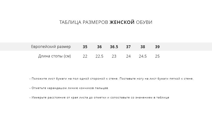 Миниатюра: Сапоги Adidas