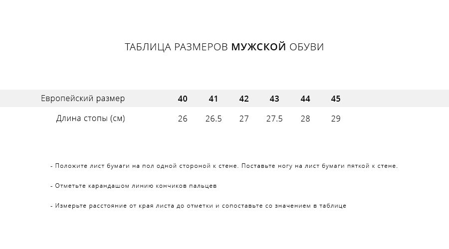 Миниатюра: Кроссовки Adidas Superstar