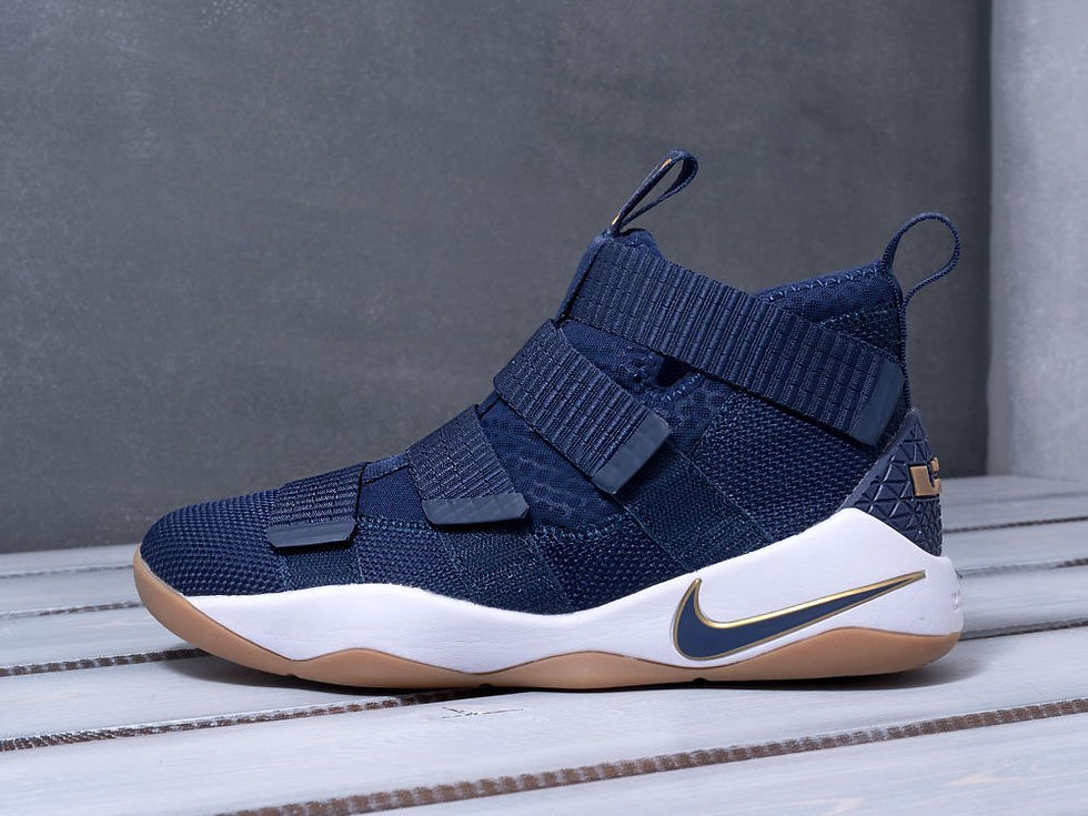 Миниатюра: Кроссовки Nike Lebron Soldier 11