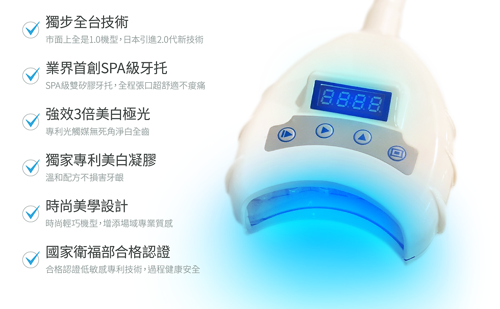 WEB說明圖_W1600XH1200PX_工作區域 1_0.png