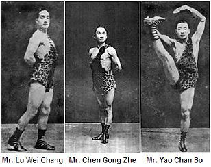 Chi Kung Fu - Kampfkunst in Berlin Kreuzberg