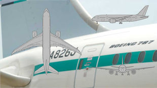 New Aircraft Familiarisation eLearning Course