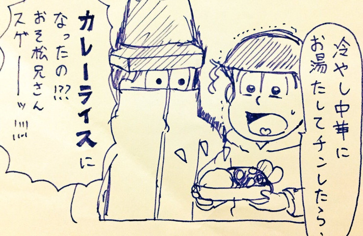 Wjjdrld8l7vywm Wjjdrld8l7vywm