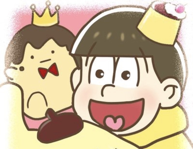 ホーム ともイラスト保管庫