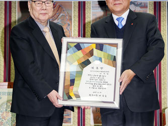 동아시아문화도시 청주 명예위원장에 이어령 전 장관 위촉