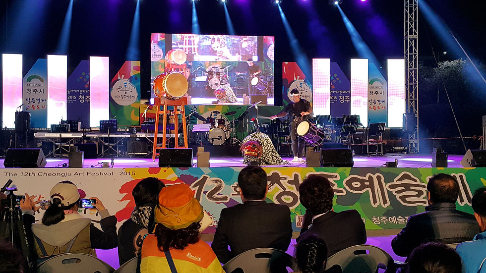 제 12회 청주 청주 예술제 개막 축하공연