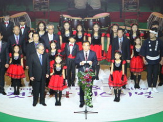 2015 동아시아문화도시 청주, 23일 폐막식