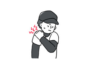 野球肩(投球時の痛み・インピンジメント症候群)
