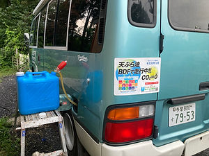 8E75FE57-C4C1-494A-BAAE-84BF1796AE20.jpeg