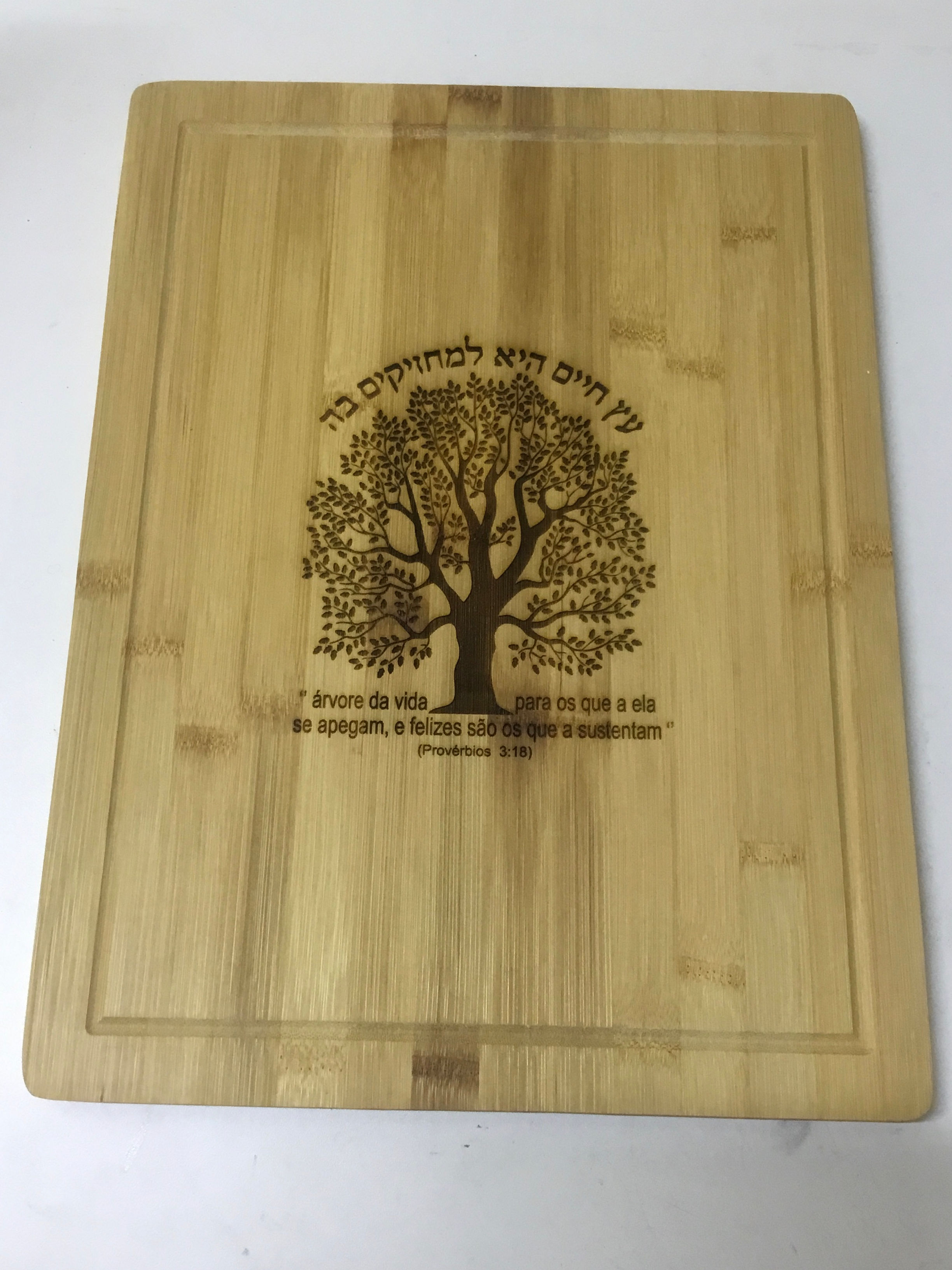 Cod: SHA 6060 - Tábua de bambu Árvore da Vida