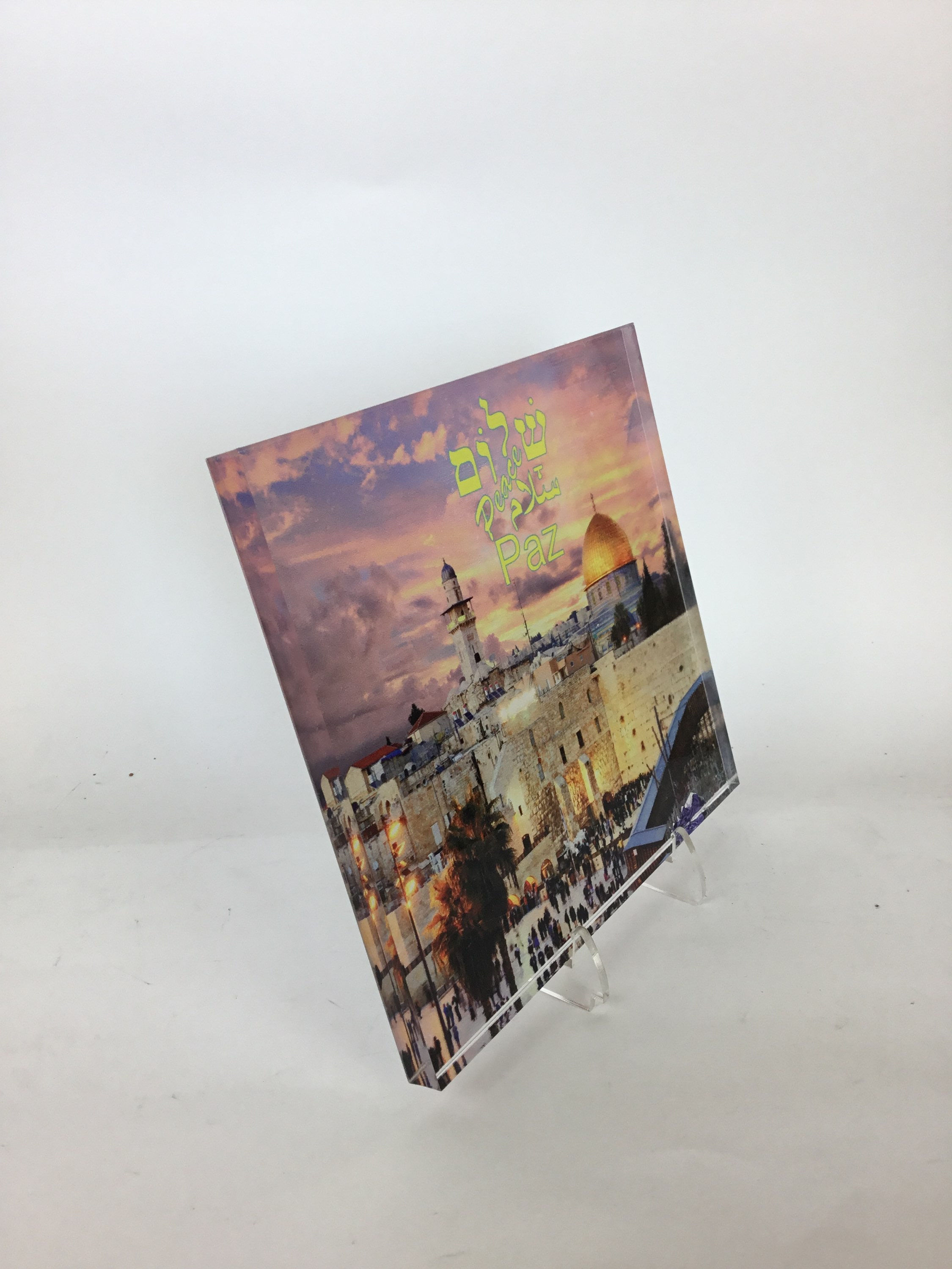 Cod: DEC 1179 - Placa Shalom Jerusalém 