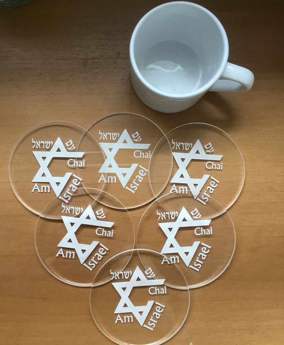 Miniatura: Cod: ROS 1847 - Porta copos Am Israel Chai (6 unidades)