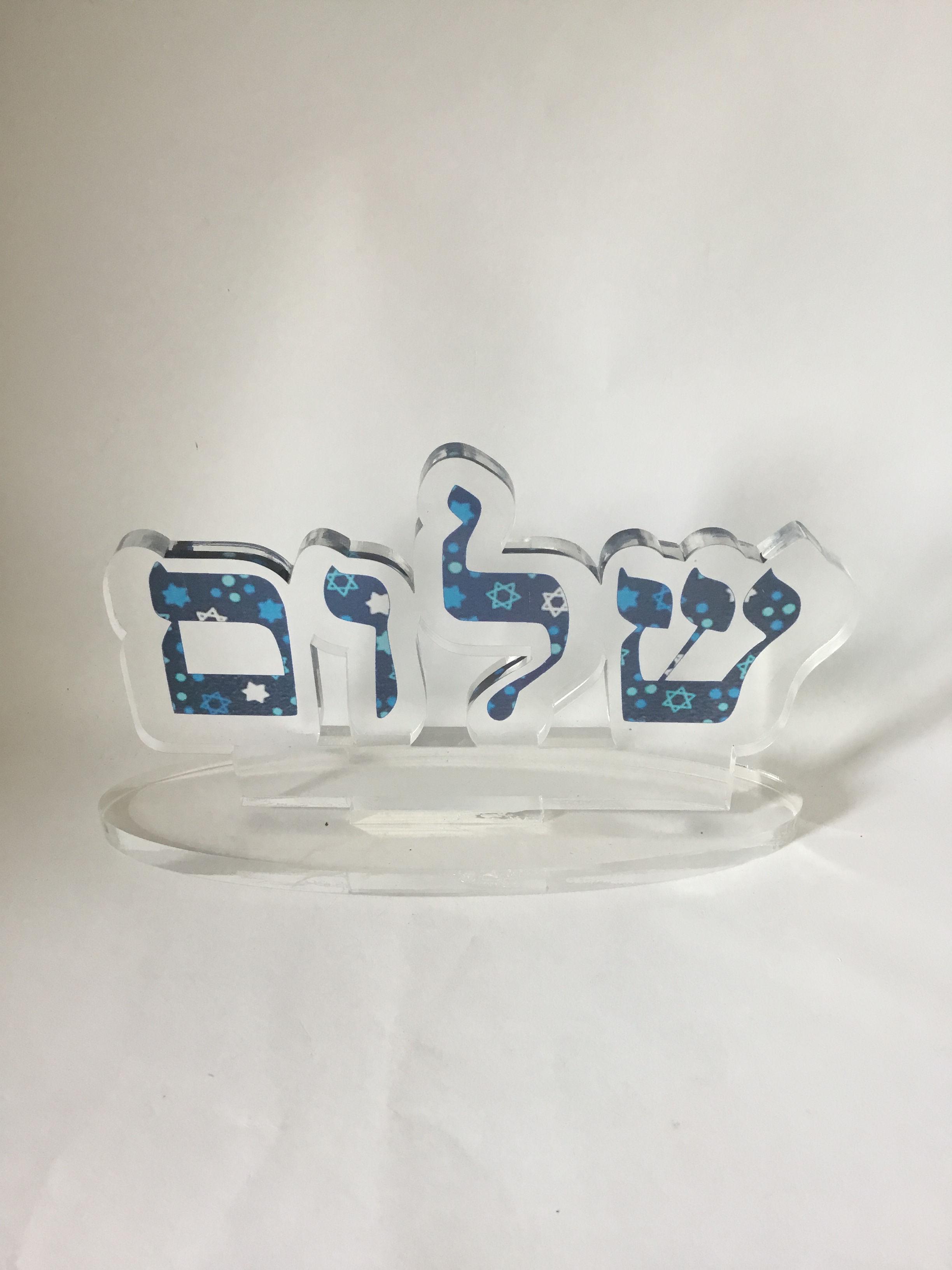 Cod: DEC 1134 - Shalom