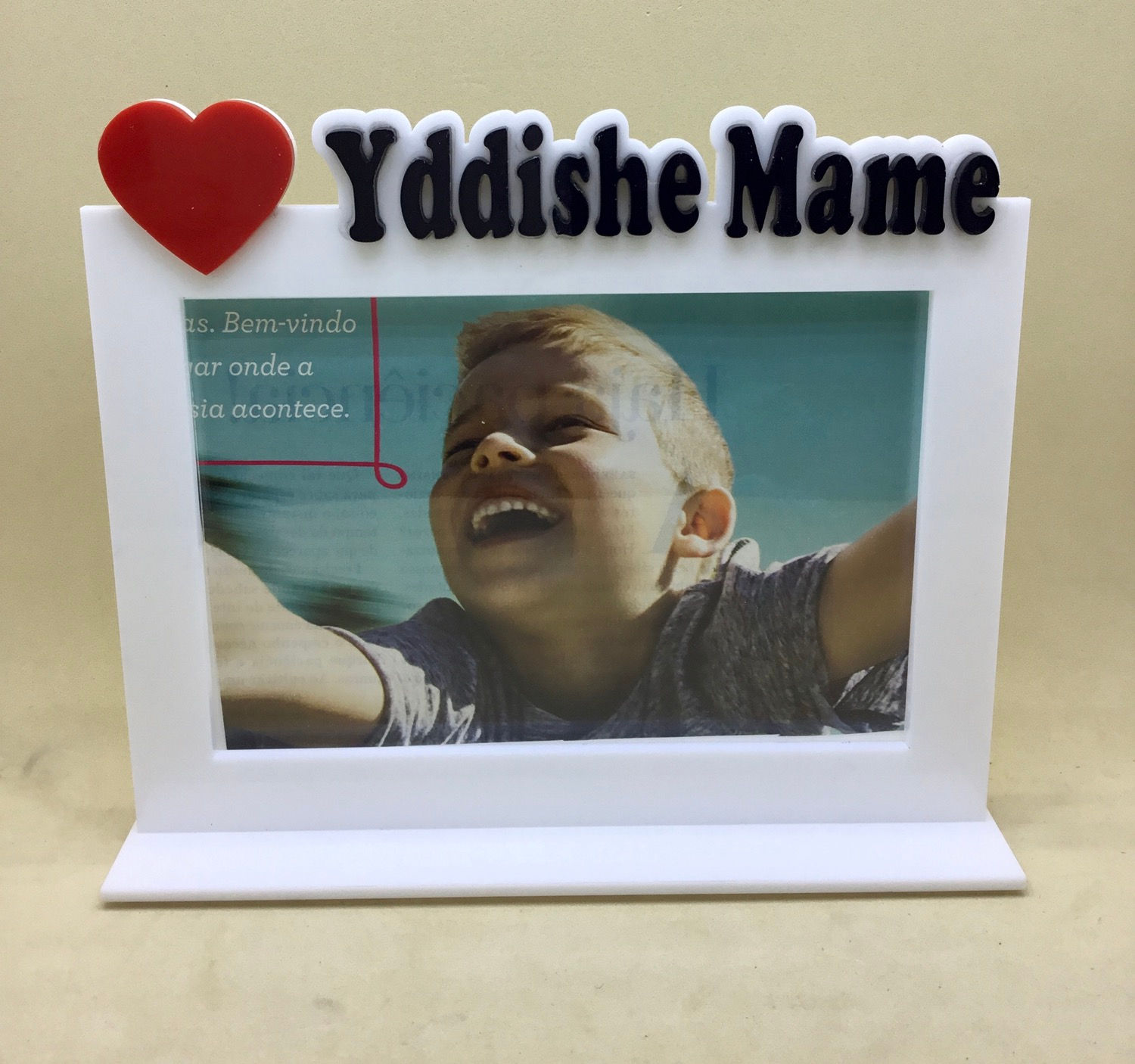 Cod: POR 8100 - Porta retrato yddishe mame