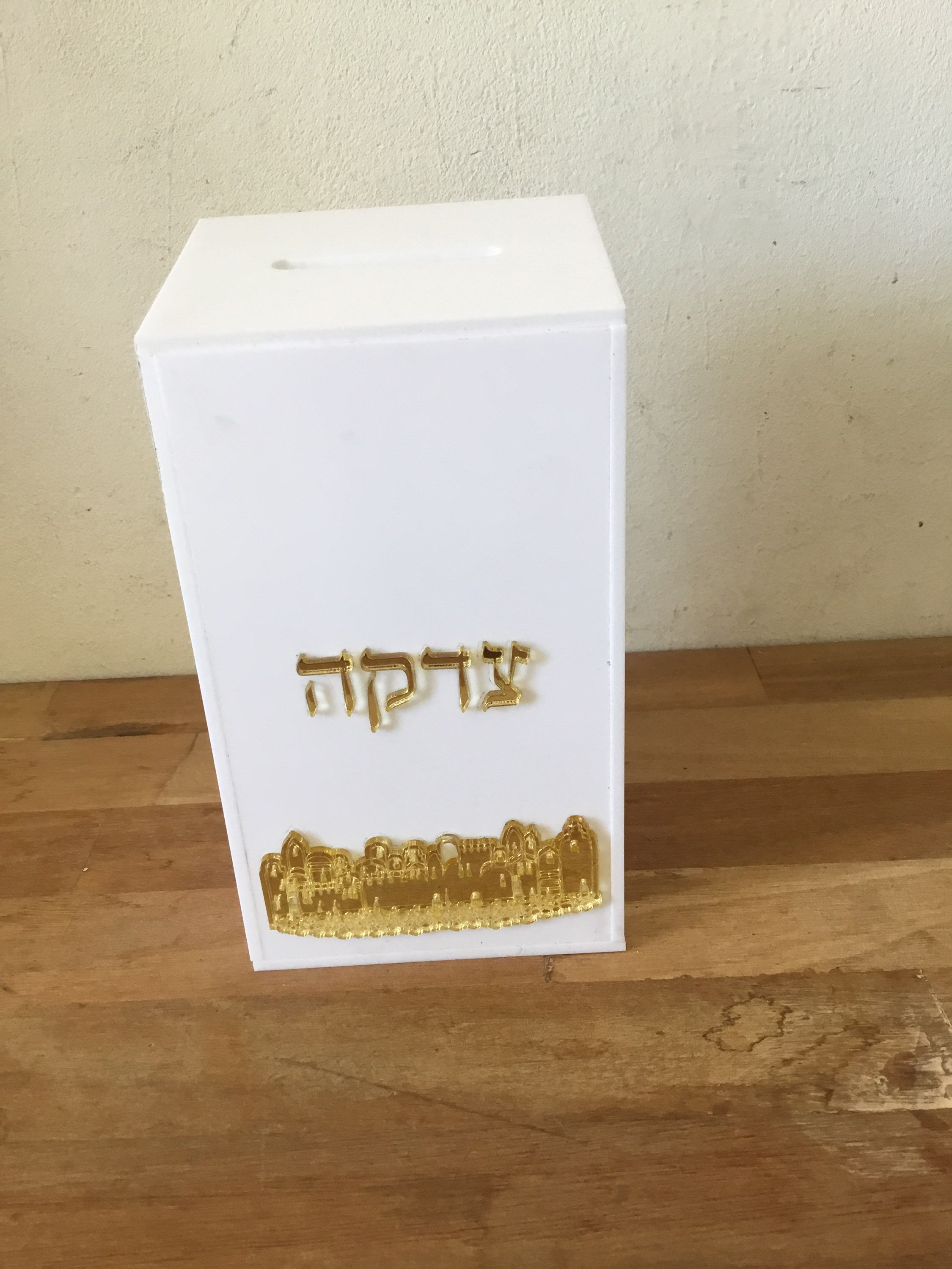 Cod: DEC 1155 - Caixa para tzedaká