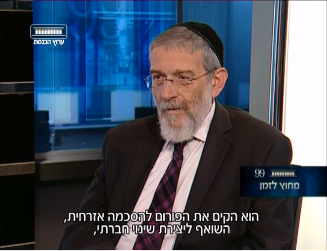 ראיון עם אהרון ברנע 6.8.2017