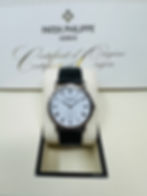 Patek Philippe Calatrava White Gold Ref. 5119G-001 Box & Papers 2017