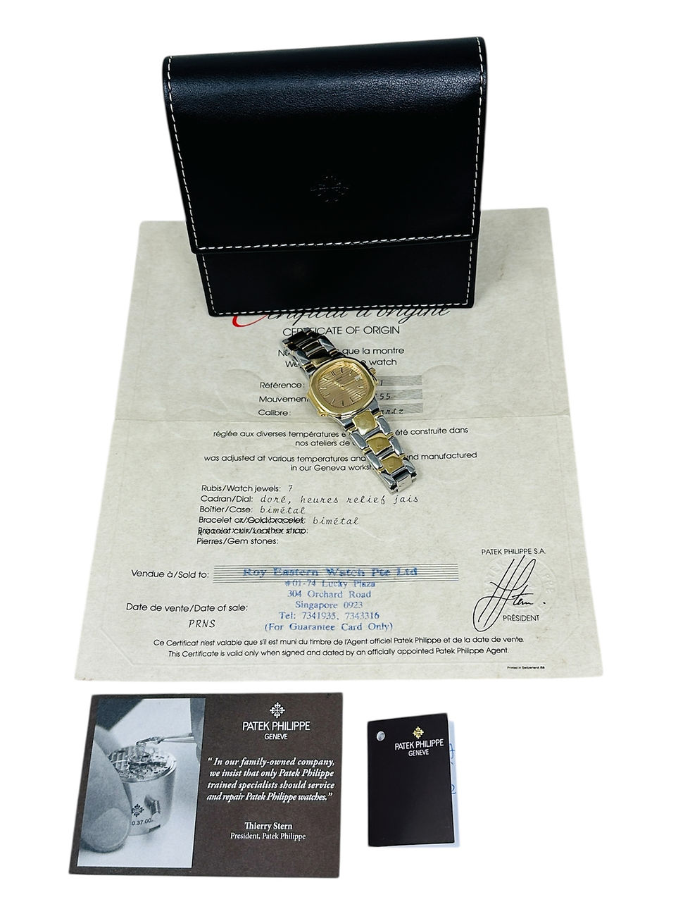 Thumbnail: Patek Philippe Ladies Nautilus 4700 Two-Tone Yellow Gold Box & Papers