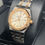 Thumbnail: Audemars Piguet Royal Oak Rose Gold 34MM Selfwinding 77350SR.OO.1261SR.01