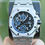 Thumbnail: Audemars Piguet Royal Oak Offshore Chronograph 42mm Ref. 26470ST