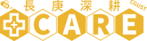 2018高教深耕計畫LOGO_designer_林偉民.png