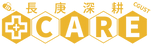 高教深耕計畫LOGO_designer_林偉民-01 (1).png