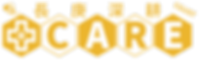 高教深耕計畫LOGO_designer_林偉民-01 (1).png