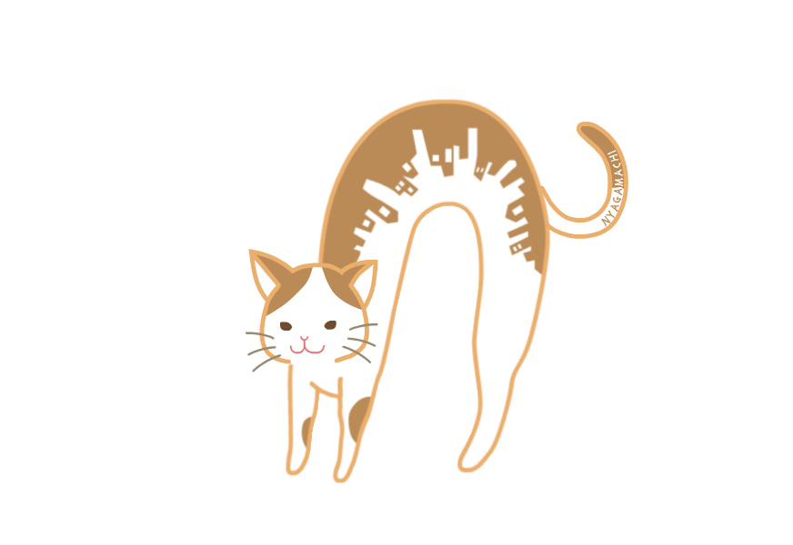 にゃがまちanime_のび.gif