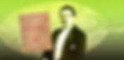 ¿Alguien mató a José Eustasio Rivera?