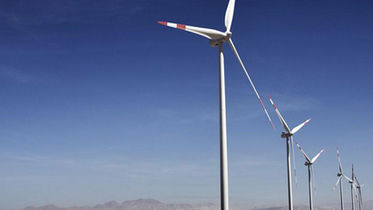 Ecopetrol da un paso adelante: compra de Winpeshi fortalece la energía renovable en el país