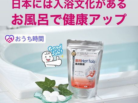 ストレス発散✨