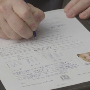 Personal Reflections