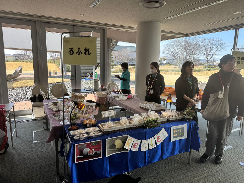 エクラ 男女共同参画