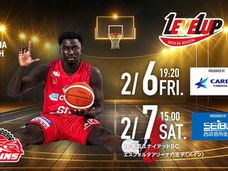 [Bリーグ 2026/2/7 第19節]八王子ビートレインズ、ホームゲーム演出ディレクションを担当