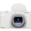 Thumbnail: Sony ZV-1 Mark II Digital Camera (White)