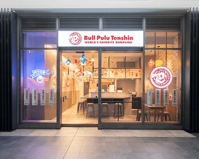 6.まがりDEマジ牛タン国分寺店 (2)-min.png