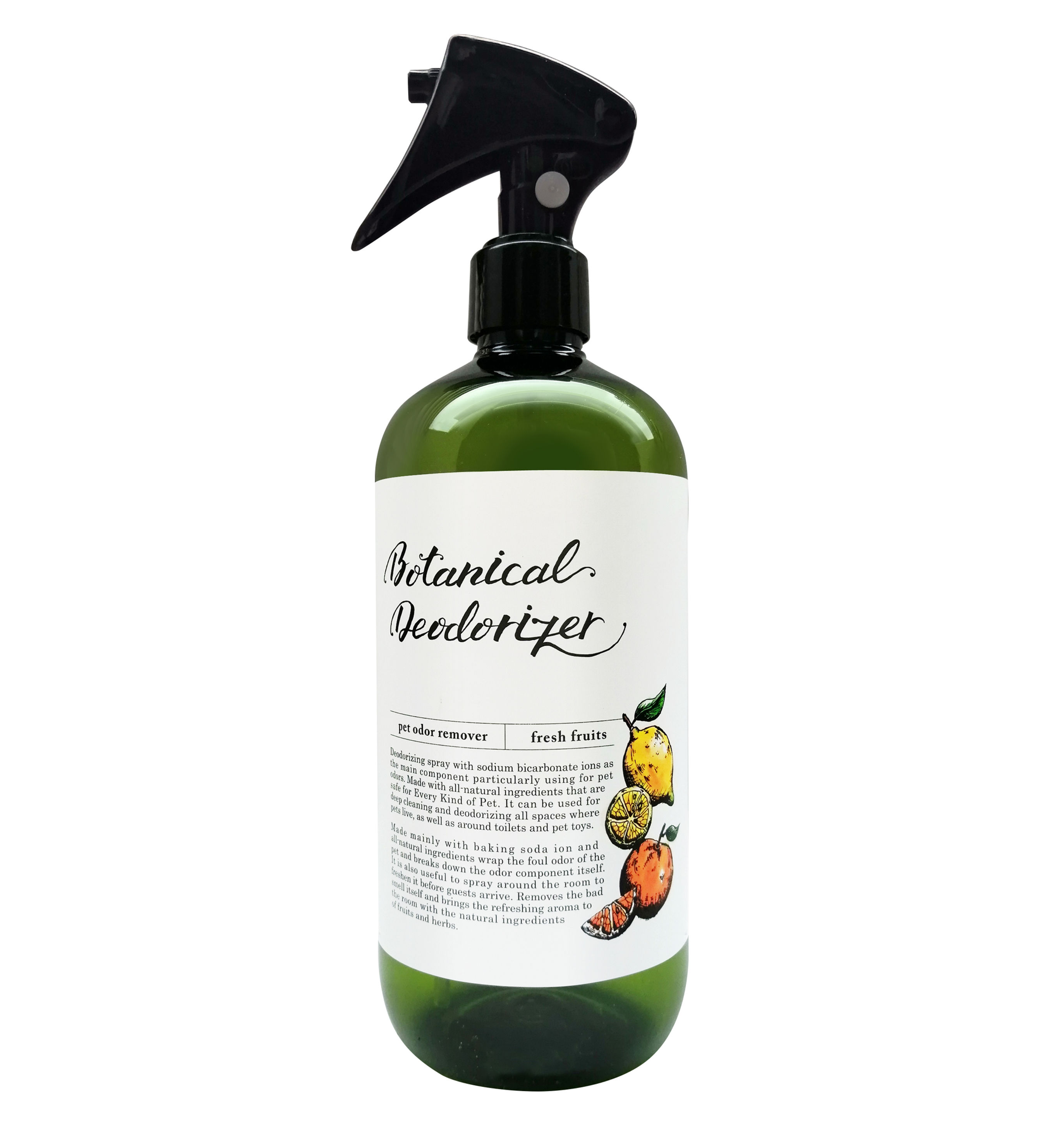 ボタニカル デオドライザー