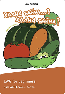 Asset 54.png
