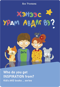 Asset 52.png