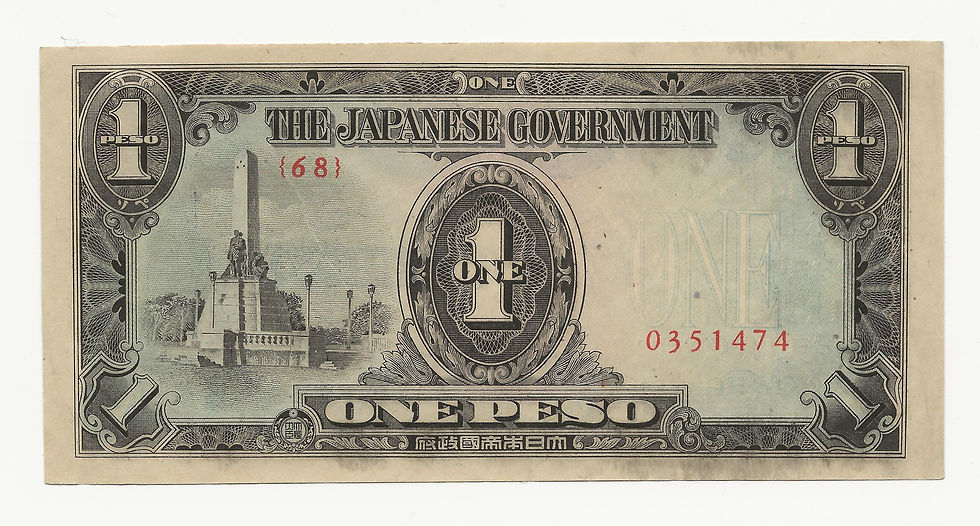 Thumbnail: Philippines - Peso - 1943 - pick# 109a