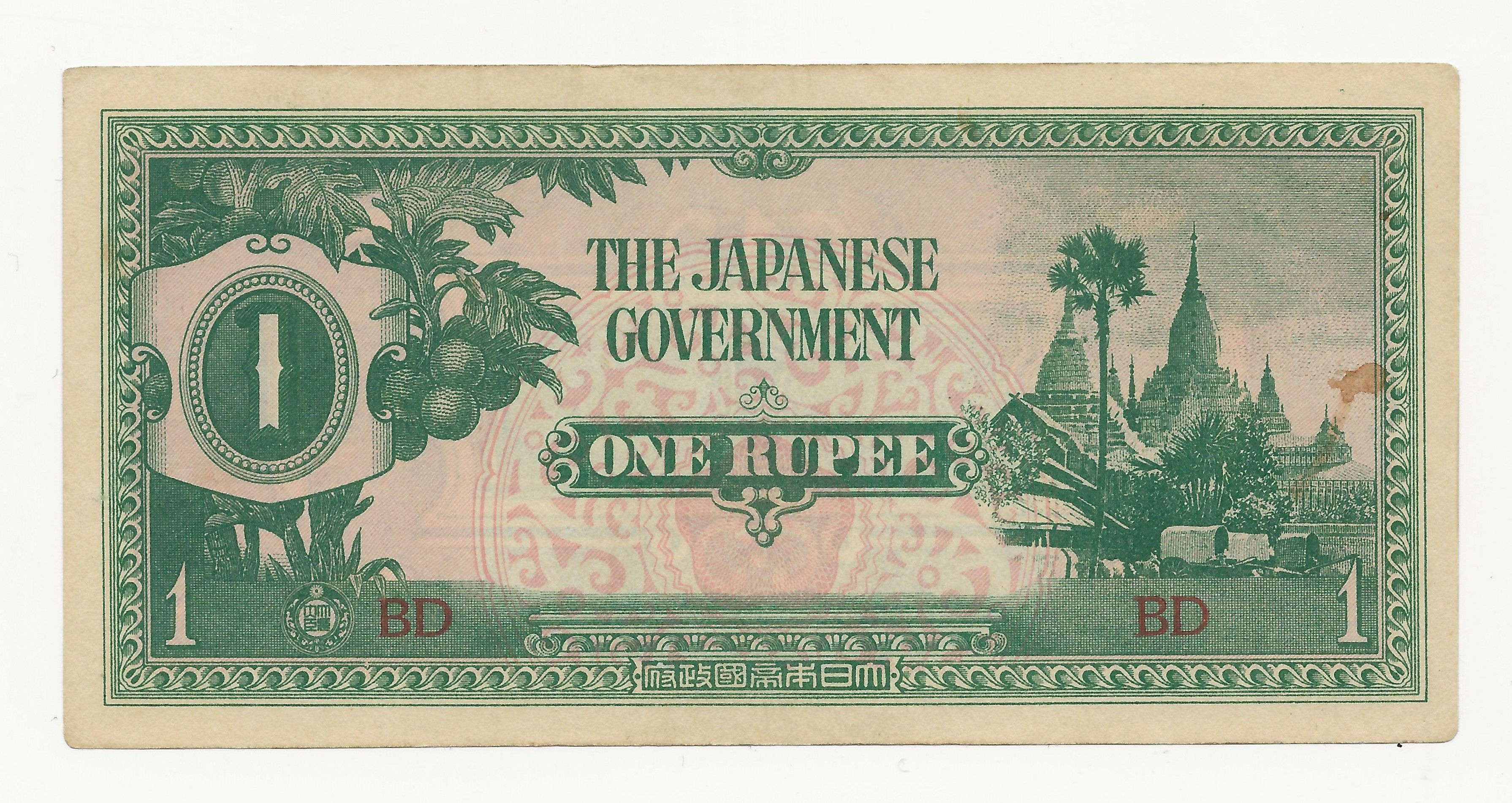 Myanmar - Rupee - 1942 - pick# 14b