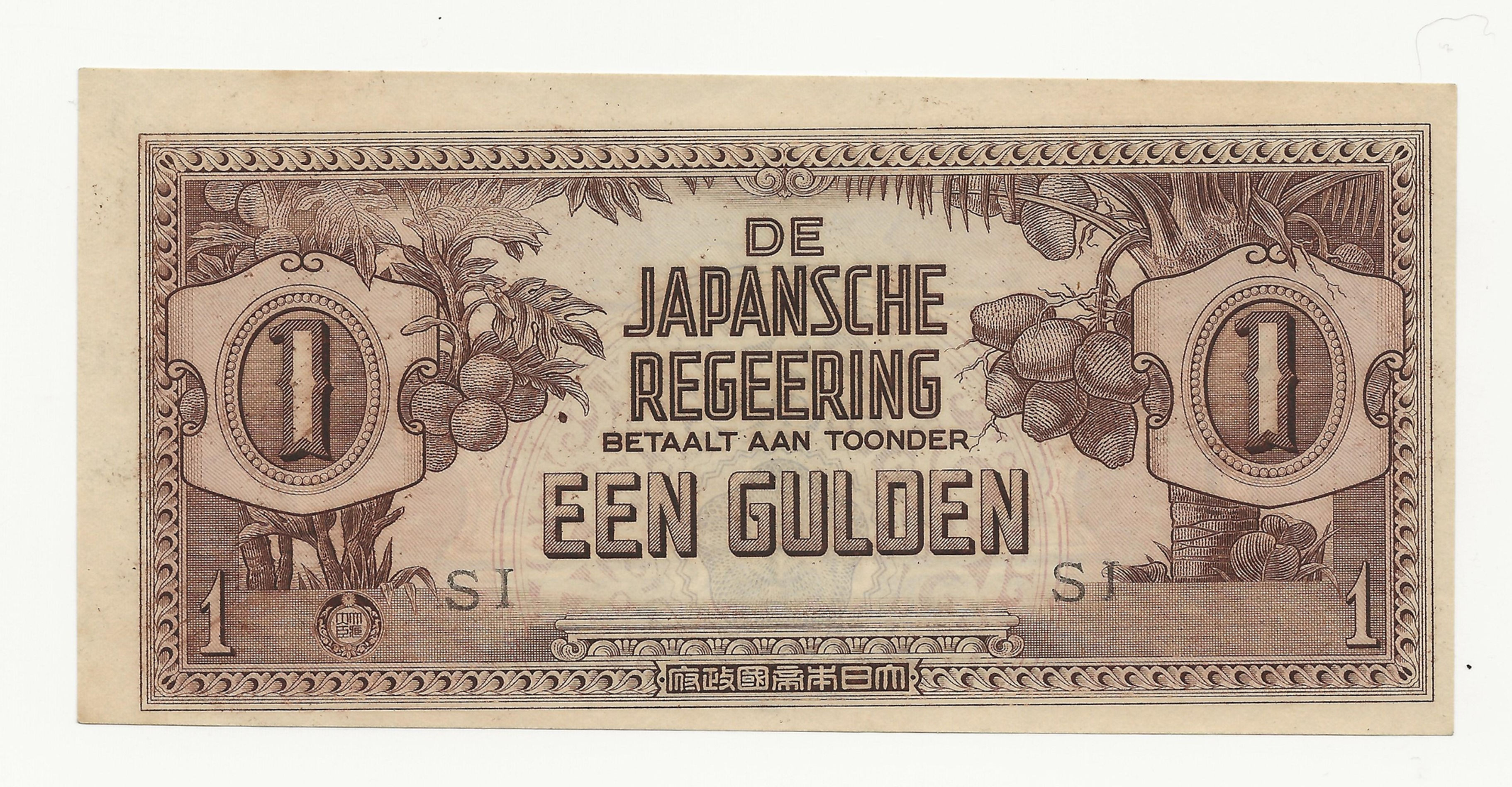 Netherlands East Indies - Gulden - 1942 - pick# 123