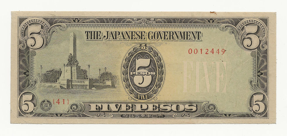 Thumbnail: Philippines - 5 Pesos - 1943 - pick# 110a