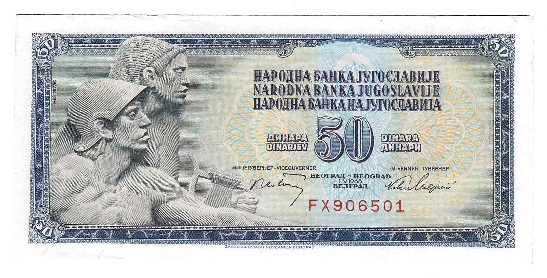 Yugoslavia - 50 Dinara - 1968 - pick# 83b