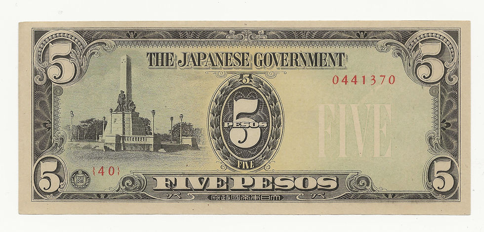 Thumbnail: Philippines - 5 Pesos - 1943 - pick# 110a