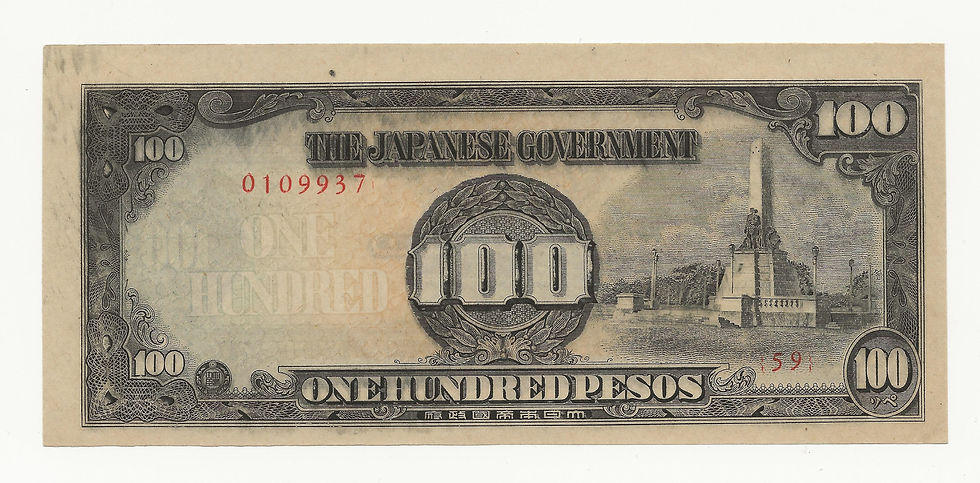Thumbnail: Philippines - 100 Pesos - 1944 - pick# 112a