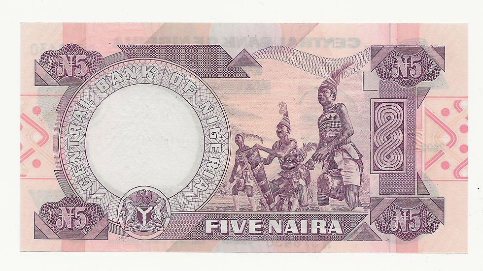 Thumbnail: Nigeria - 5 Naira - 2002 - pick# 24g