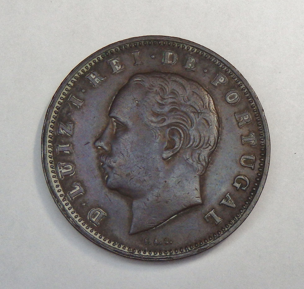 Thumbnail: Portugal - 20 Reis - 1883